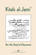 Cover: Kitab al-Jami' - Diwan Press