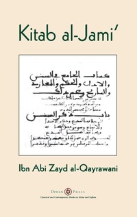 Enlarge image Cover: Kitab al-Jami' - Diwan Press