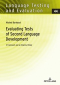 Cover: Evaluating Tests of Second Language Development - Peter Lang Verlag