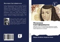 Cover: ???????? ?????????????? - Sciencia Scripts
