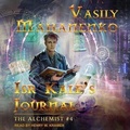 Cover: Isr Kale's Journal - Tantor Audio