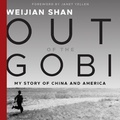 Cover: Out of the Gobi - Gildan Media Corporation