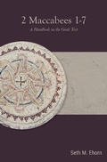 Cover: 2 Maccabees 1-7 - Baylor University Press