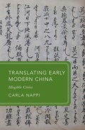 Bild: Translating Early Modern China - OUP eBook