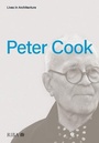 Cover: Lives in Architecture: Peter Cook - RIBA Publishing