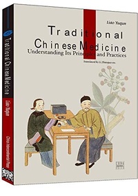 Abbildung von: Traditional Chinese Medicine (Cultural China Series, Englische Ausgabe) - China National Publications c/o Flieder-Verlag GmbH (Distributor)