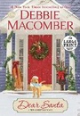 Cover: Dear Santa - Random House Large Print
