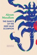 Cover: The Dance of the Deep-Blue Scorpion - Seagull Books London Ltd