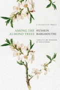 Cover: Among the Almond Trees - Seagull Books London Ltd