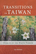 Cover: Transitions in Taiwan - Cambria Press
