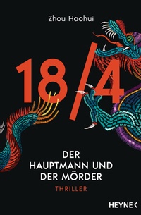 Abbildung von: 18/4 - Der Hauptmann und der Mörder - Heyne