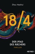 Cover: 18/4 - Der Pfad des R&auml;chers - Heyne