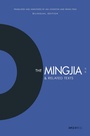 Cover: Mingjia & Related Texts - The Chinese University of Hong Kong Press