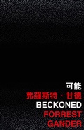 Cover: Beckoned - The Chinese University of Hong Kong Press