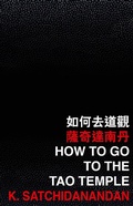 Cover: How to Go to the Tao Temple - The Chinese University of Hong Kong Press