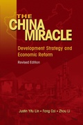 Cover: China Miracle - The Chinese University of Hong Kong Press