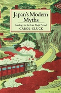 Cover: Japan's Modern Myths - Princeton University Press