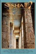 Cover: Seshat Volume 2 - Golden Meteorite Press