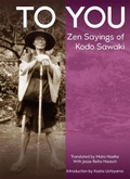 Cover: To You - Hohm Press,U.S.