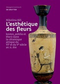 Cover: L'esth&eacute;tique des fleurs - De Gruyter