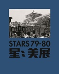 Cover: Stars 79-80 - The Chinese University of Hong Kong Press