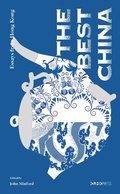Cover: Best China - The Chinese University of Hong Kong Press