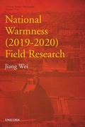 Cover: National Warmness (2019-2020) Field Research - Unicorn Publishing Group