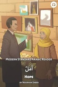 Cover: Hope - Lingualism