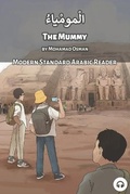Cover: The Mummy - Lingualism
