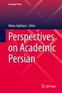 Cover: Perspectives on Academic Persian - Springer