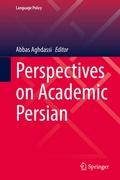 Cover: Perspectives on Academic Persian - Springer
