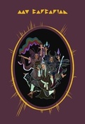 Cover: My Barbarian - Yale University Press