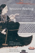 Cover: Sensitive Reading - University of California Press