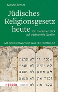 Cover: J&uuml;disches Religionsgesetz heute - Verlag Herder