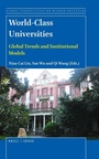 Cover: World-Class Universities - Brill