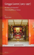 Cover: Gongga Laoren (1903-1997) - Brill