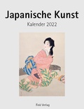 Cover: Japanische Kunst 2022 - Emil Fink Verlag