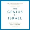 Cover: The Genius of Israel - SIMON & SCHUSTER AUDIO