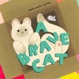 Cover: A Brave Cat - Chronicle Books