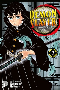 Abbildung von: Demon Slayer 12 - Manga Cult