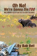 Cover: Oh No! We're Gonna Die Too - Publication Consultants