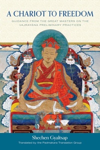 Enlarge image Cover: A Chariot to Freedom - Shambhala Publications Inc
