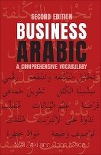 Abbildung von: Business Arabic - Georgetown University Press