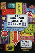 Cover: The Kowloon English Club - Simon + Schuster LLC
