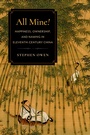 Cover: All Mine! - Columbia University Press