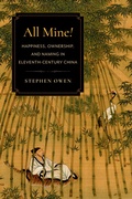 Cover: All Mine! - Columbia University Press