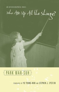 Enlarge image Cover: Who Ate Up All the Shinga? - Columbia University Press
