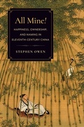 Cover: All Mine! - Columbia University Press