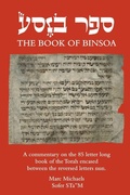Cover: Sefer Binsoa - Kulmus Publishing