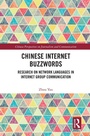 Cover: Chinese Internet Buzzwords - Routledge